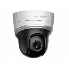 DS-2DE2204IW-DE3/W IP-камера поворотная Hikvision