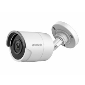 DS-2CE17U8T-IT (2.8mm) Видеокамера корпусная уличная Hikvision