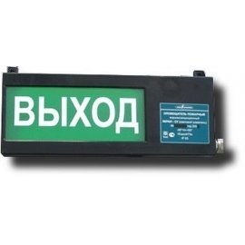 Экран-СУ 12-24 "Выход" Оповещатель охранно-пожарный световой взрывозащищенный (табло) Эридан