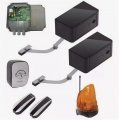 DoorHan ARM-320PRO/Black-KIT Комплект привода для распашных ворот DoorHan ARM-320PRO/Black-KIT DoorHan