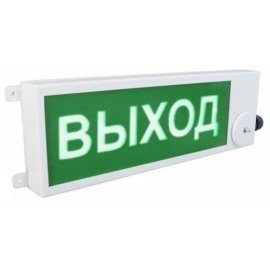 ТСВ-Exm-Н-Прометей 12-36В "ВЫХОД" Оповещатель охранно-пожарный световой взрывозащищенный (табло) Спектрон НПО