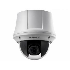 DS-2DE4225W-DE3 IP-камера поворотная Hikvision