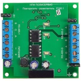 RS-485/RS-485/RS-485G Модуль повторителя-разветвителя бескорпусной Полисервис