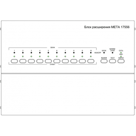 МЕТА 17556 Блок системы обратной связи