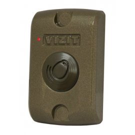 RF RD-4R Считыватель ключей VIZIT