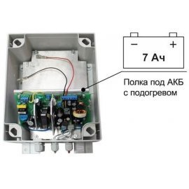 SKAT-V.12/(5-9) DC-25VA исп.5 Источник вторичного электропитания резервированный Бастион