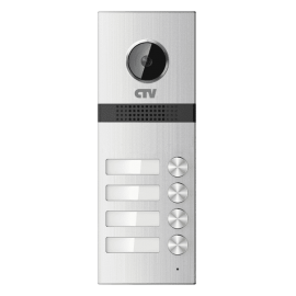 CTV-D4MULTI Вызывная панель цветная CTV