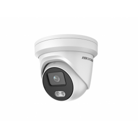 DS-2CD2347G2-LU(2.8mm) Видеокамера IP купольная DS-2CD2347G2-LU(2.8mm) Hikvision