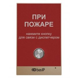 AV-02FDR RED Вызывная панель IP-домофона BAS-IP