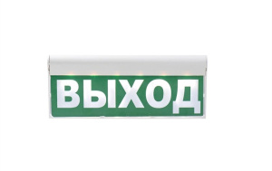SKAT-12 "ВЫХОД" Оповещатель охранно-пожарный световой (табло) SKAT-12 "ВЫХОД" Бастион