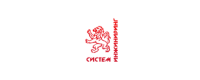 Систем Инжиниринг