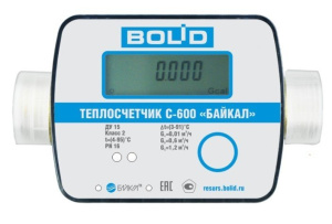 С600-Байкал(BOLID)-20-1,5-Р Теплосчетчик Болид