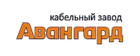Авангард