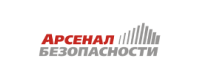 Арсенал