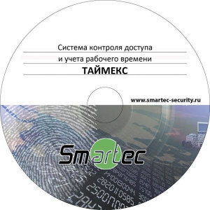Аппаратно-программный комплекс Timex TA-10000 Smartec