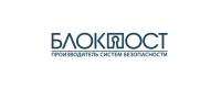 БЛОКПОСТ