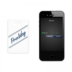 PW-ID ProxWay (QR-код) Мобильный идентификатор ProxWay