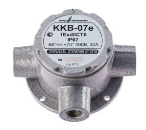 ККВ-07е-Т (компл.01), ШТ1/2"+ШТ1/2"+ШТ1/2" Коробка коммутационная взрывозащищенная Эридан
