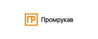 Промрукав