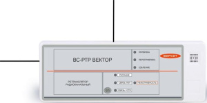 ВС-РТР ВЕКТОР Ретранслятор радиоканальный Версет